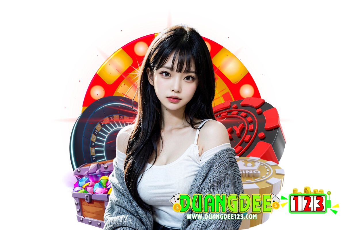 ดวงดี123